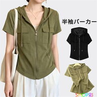 半袖パーカー 薄手 レディース パーカー おしゃれ スリム フード付き tシャツ 半袖 無地 薄地 半袖Tシャ…