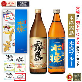 楽天市場】《終売》甕雫 極 原酒（かめしずくきわみ げんしゅ）40度 