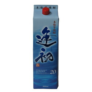 Ē   pbNĒ 20x 1800ml 1.8L t  Ē Ē ĒnC{[ a v[g hV̓ Mtg  Mtg bZ[WJ[h l ̂  Ε