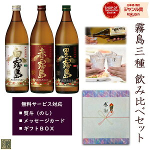 200~OFFN[| Ē ݔ׃Zbg Ԗ   900ml 3{ MtgZbg   25x 20x Ē Ē ĒnC{[ a v[g NX}X Ε Mtg 