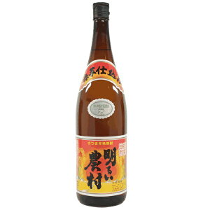 Ē Ԉ 邢_ 25x 1800ml 1.8L   Ē Ē ĒnC{[ a v[g NX}X Ε Mtg  bZ[WJ[h l ̂  lC ݔ