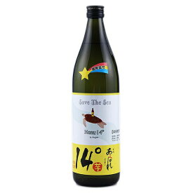 芋焼酎 日向あくがれ 14度 900ml あくがれ蒸留所 いも焼酎 焼酎 焼酎ハイボール 誕生日 プレゼント お中元 夏ギフト 酒 ギフト メッセージカード 熨斗 のし お中元 お歳暮 人気 飲み比べセット 宮崎 酒