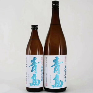 Ē   20x 900ml {o  Ē Ē ĒnC{[ a v[g NX}X Ε Mtg  bZ[WJ[h l ̂  lC ݔ׃Zb