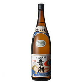 6月前半限定★最大200円OFFクーポン配布中／ 芋焼酎 手造り 青潮 25度 1800ml 1.8L 祁答院蒸溜所 総裁賞 最高賞受賞 誕生日 プレゼント 父の日 ギフト 早割 2024 お中元 人気 飲み比べ *数量限定* 宮崎 酒 酒屋