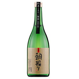 芋焼酎 朝堀り あさぼり 25度 720ml 小玉醸造 ハイボール 誕生日 プレゼント 母の日 ギフト 父の日 早割 2024 お中元 人気 飲み比べ 宮崎 酒 酒屋