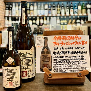 Ē { m ʐy 2025 gЂȂ 20x 1800ml 1.8L ʏ Ē Ē ĒnC{[ a v[g NX}X Ε Mtg bZ[WJ[h l ̂  l