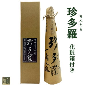 Ē hߌ  񂽂 42x 300ml Ύ Mtg  ͂Ȃ ni^ a v[g NX}X Ε Mtg  bZ[WJ[h l ̂  lC 