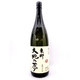 芋焼酎 東郷 大地の夢 28度 1800ml 1.8L あくがれ蒸留所 富乃露酒造 いも焼酎 焼酎 焼酎ハイボール 誕生日 プレゼント お中元 夏ギフト 酒 ギフト メッセージカード 熨斗 のし お中元 お歳暮 人気 飲み比べセット 宮崎 酒