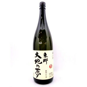 Ē  n̖ 28x 1800ml 1.8L  xTI Ē Ē ĒnC{[ a v[g hV̓ Mtg  Mtg bZ[WJ[h l ̂  Ε lC