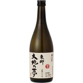 東郷 大地の夢 28度 720ml あくがれ蒸留所 富乃露酒造 誕生日 プレゼント 母の日 ギフト 父の日 早割 2024 お歳暮 お中元 人気 飲み比べ 宮崎 酒 酒屋