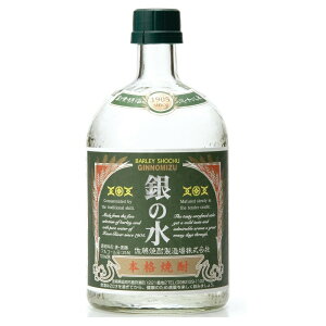 200~OFFN[| ̐ 25x 720ml Ē Ē ĒnC{[ a v[g NX}X Ε Mtg  bZ[WJ[h l ̂  lC ݔ׃Zbg { 