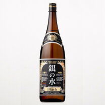 楽天市場】焼酎 佐藤 1．8lの通販