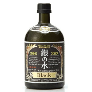 ̐ Black 25x 720ml Ē ̐ubN ̐  Ē ĒnC{[ a v[g hV̓ Mtg  Mtg bZ[WJ[h l ̂  Ε lC 
