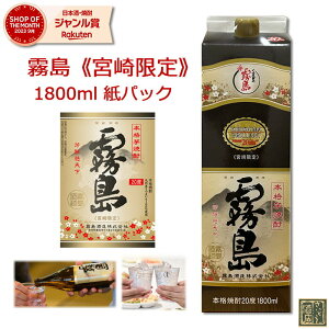 Ē pbN {  {i 20x 1800ml 1.8L  pbNĒ { Ē Ē ĒnC{[ a v[g hV̓ Mtg  Mtg bZ[WJ[h lC 