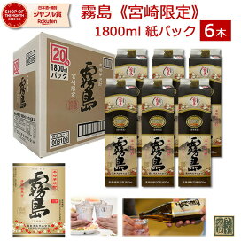 honkiri1800p_6.jpg?fitin=272:272