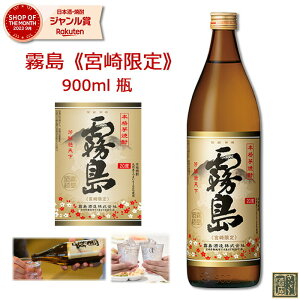 Ē {  {i 20x 900ml  {ԐlC Ē Ē ĒnC{[ a v[g hV̓ Mtg  Mtg bZ[WJ[h l ̂  lC 