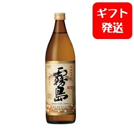楽天市場 父の日 芋焼酎の通販