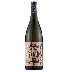 Ē m 葢 25x 1800ml 1.8L ʏ Ē Ē ĒnC{[ a v[g NX}X Ε Mtg  bZ[WJ[h l ̂  lC ݔ׃Zbg {