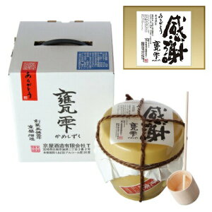 Ē P Ӄx ߂ 20x 1800ml 1.8L   Pٓ ЂႭt ߎ T Ē Ē ĒnC{[ a v[g NX}X Ε Mtg  b