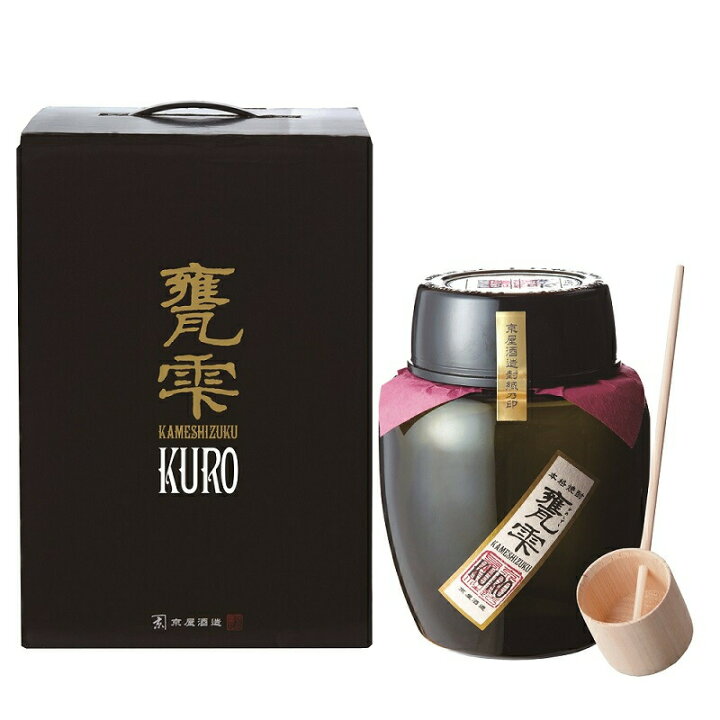 楽天市場】芋焼酎 甕雫KURO 20度 1800ml 1.8L 送料無料 京屋酒造 