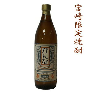 Ē  20x 900ml ̘I {  Ē Ē ĒnC{[ a v[g NX}X Ε Mtg  bZ[WJ[h l ̂  lC ݔ׃Zbg 