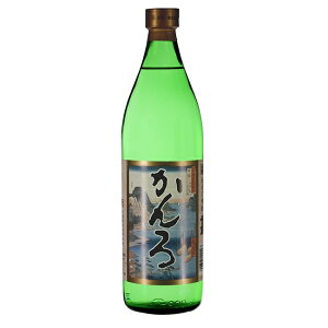 Ē  20x 900ml Ē Ē ĒnC{[ a v[g NX}X Ε Mtg  bZ[WJ[h l ̂  lC ݔ׃Zbg { 