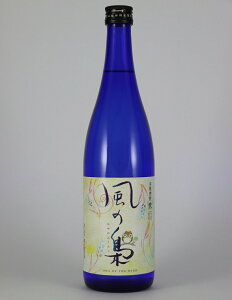 ̞îӂ낤j25x 720ml  Ē ĒnC{[ a v[g hV̓ Mtg  Mtg bZ[WJ[h l ̂  Ε lC ݔ׃Zbg { 