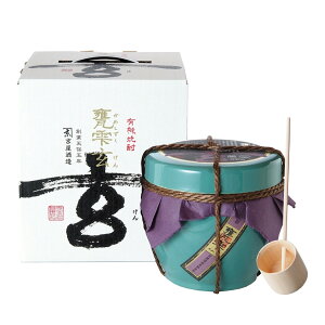 Ē P  ߂ 20x 1800ml 1.8L  Pٓ ЂႭt L@Ē I[KjbNĒ ߎ T Ē Ē ĒnC{[ a v[g NX}X Ε 