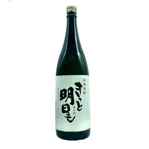 Ē Ɩ 25x 1800ml 1.8L Ύ { Xo Ē Ē ĒnC{[ a v[g hV̓ Mtg  Mtg bZ[WJ[h l ̂  Ε 