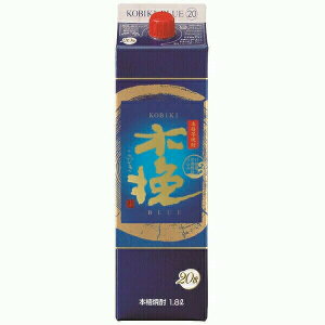 Ē pbN ؔBLUE 1800ml 1.8L 20x _C pbNĒ ؔ҃u[ тu[ Ē Ē ĒnC{[ a v[g NX}X Ε Mtg  bZ[WJ[h 