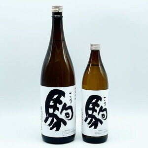 Ē  20x 900ml c 唞Ē  ĒnC{[ a v[g NX}X Ε Mtg  bZ[WJ[h l ̂  lC ݔ׃Zbg { 