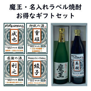 200~OFFN[| Ē  720mlEIWixĒiȁj900ml2{  ݔ׃Zbg   OMtg av[giҗEEPEĎj