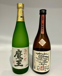 Ē ݔ׃Zbg  m ʐy g͂邩 720ml 2{ MtgZbg  ʏ ʏ Ē Ē ĒnC{[ a v[g NX}X Ε Mtg  