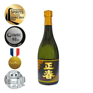 Ē S[hd t 25x 720ml ܂͂ ܂ t Ē Ē ĒnC{[ a v[g NX}X Ε Mtg  bZ[WJ[h l ̂ 