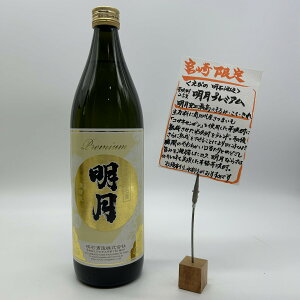 Ē v~A 25x 900ml Ύ { Ē Ē ĒnC{[ a v[g NX}X Ε Mtg  bZ[WJ[h l ̂  lC ݔ׃Zbg 