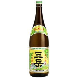 お買い物マラソン限定クーポン配布中／ 芋焼酎 三岳 25度 1800ml 1.8L 三岳酒造 鹿児島 ハイボール 誕生日 プレゼント 母の日 ギフト 父の日 早割 2024 お中元 人気 飲み比べ 宮崎 ** 酒 酒屋