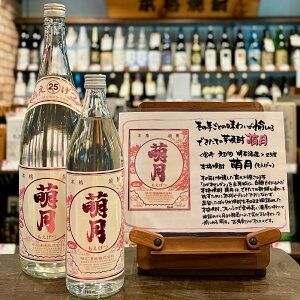 VĒ V Ē G  25x 1800ml 1.8L Ύ  {茧 т̎s Ē Ē ĒnC{[ a v[g NX}X Ε Mtg  bZ[WJ[h l ̂ 