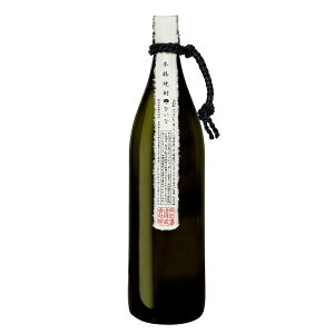 Ē ? Ȃ 25x 900ml Ύ Ē Ē ĒnC{[ a v[g hV̓ Mtg  Mtg bZ[WJ[h l ̂  Ε lC ݔ׃Zbg { 