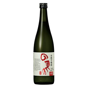 Ē ̔n ̂ 25x 720ml C {i i Ē Ē ĒnC{[ a v[g hV̓ Mtg  Mtg bZ[WJ[h l ̂  Ε lC 