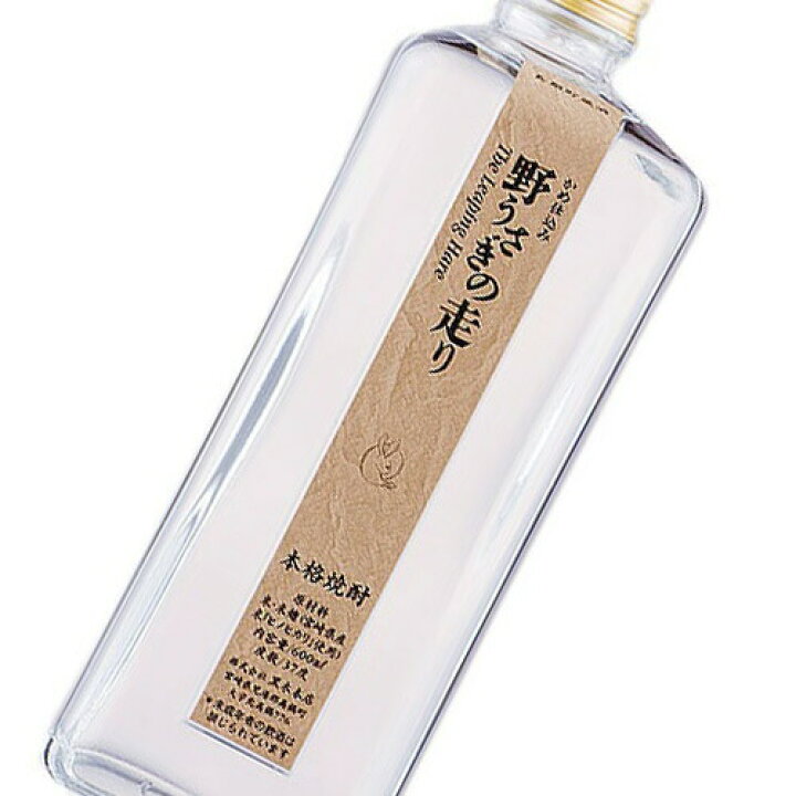 楽天市場】野うさぎの走り 37度 600ml 黒木本店 化粧箱入り 米焼酎 