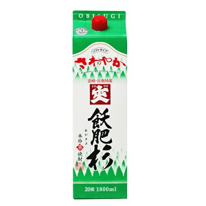 Ē pbN K쐙 т 20x 1800ml 1.8L  Ē Ē ĒnC{[ a v[g hV̓ Mtg  Mtg bZ[WJ[h l ̂  Ε lC 