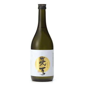 亮天 25度 720ml 佐藤焼酎製造場 芋 焼酎 いも焼酎 ハイボール 誕生日 プレゼント 母の日 ギフト ホワイトデー お歳暮 お中元 贈り物 人気 酒 飲み比べ 宮崎 酒屋