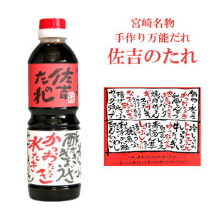 N[|zz ĝ 500ml 薜\ \\[X Lq̂ ۂ| || \ 傤 ybg{g {薼 ByY {yY Z  `L |̕ 
