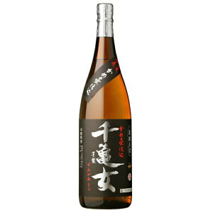 Ē T 񂪂߂ 25x 1800ml 1.8L ᒪ Ē Ē ĒnC{[ a v[g NX}X Ε Mtg  bZ[WJ[h l ̂  lC ݔ׃Zbg 