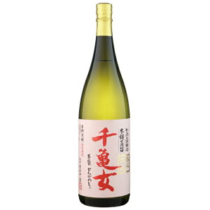 ���Ē� ��T�� ���񂪂߂��� �����d���� 25�x 1800ml 1.8L �ᒪ�� �����Ē� �Ē� �Ē��n�C�{�[�� �a���� �v���[���g �N���X�}�X ���Ε� �M�t�g �� ���b�Z�[�W�J�[�h ���l �̂� ������ �l�C ����