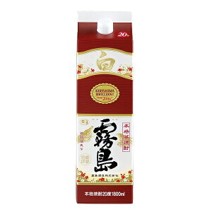 Ē  pbN 20x 1800ml 1.8L  pbNĒ Ē Ē ĒnC{[ a v[g hV̓ Mtg  Mtg bZ[WJ[h l ̂  Ε lC 