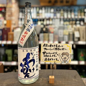 VĒ V Ēk[{[ Ē od hߏĒ 킯 25x 1800ml 1.8L  Ē Ē ĒnC{[ a v[g NX}X Ε Mtg  