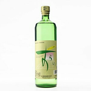 Ē  20x 900ml ̘I Ē Ē ĒnC{[ a v[g NX}X Ε Mtg  bZ[WJ[h l ̂  lC ݔ׃Zbg { 