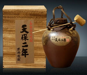 VۓN 42x 900ml  Pٓ P ؔ  Ē ĒnC{[ a v[g NX}X Ε Mtg  bZ[WJ[h l ̂  lC ݔ׃Zbg { 