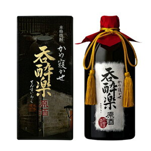 Ē ېy Ă񂷂炭񂵂 37x 750ml V QL Ē Ē ĒnC{[ a v[g NX}X Ε Mtg  bZ[WJ[h l ̂  